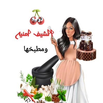 https://t.co/4qftcdUVPY 
انستاYmMyMTA2M2Y=

فيس. https://t.co/MupvyhnidU