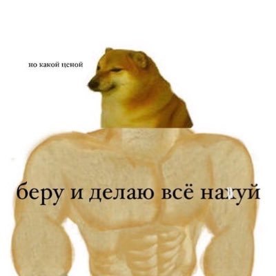 Странный, как имя «Евпатий» // И на сцене гоняет он фей // Но если кто-то скажет «Катий» // Весь Покровский подхватит — «Гей!» 🇷🇺🇮🇹🇺🇸🇫🇷