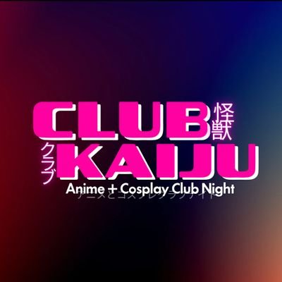 「君のオタクナイトライフ」
📍Dallas Anime Nightlife