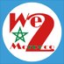 We2Morocco (@We2Morocco) Twitter profile photo