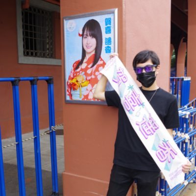 乃木坂、日向坂、推してます    東京ドーム2日目！