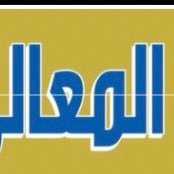 بيع تاجير ادارة املاك كتابة عقود الاكترونيه وغيرها من الخدمات عامه دراسة جدوى مشاريع صغيره والإشراف عليها ومتابعة انهاء اجراءاتها في الرياض فقط 0534342509