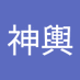 ゲーム神輿 (@gamermikoshi) Twitter profile photo ゲーム神輿 (@gamermikoshi) Twitter profile photo
