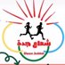 الحساب الرسمي لفريق شعاع جدة لألعاب القوى (@shuaajeddah) Twitter profile photo الحساب الرسمي لفريق شعاع جدة لألعاب القوى (@shuaajeddah) Twitter profile photo