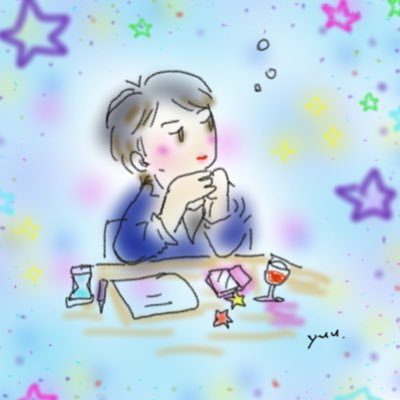 星と心の詠み解き人☆
北東北の自然の中で日々の生活を通して
占いと心と身体の健康のことを考えています。
https://t.co/tv3eGN6EGx