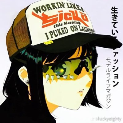 ShaySpinnin's profile picture. I don’t even know anymore.