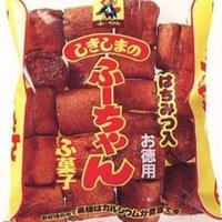 ふ菓子のふーちゃん(@Tabacco_ume) 's Twitter Profile Photo