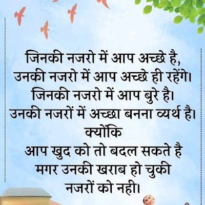 NcertNotes's profile picture. On YouTube ➡️ RajRajput 421
Instagram I'd ➡️ racer_rajput_sudesh