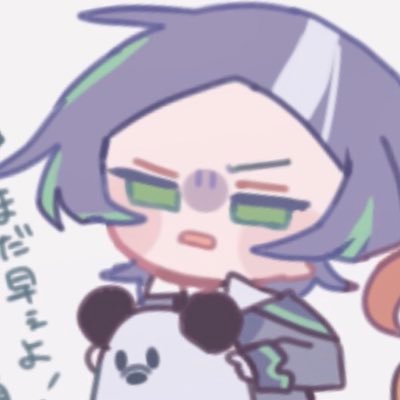 ぺしさんのプロフィール画像