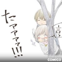 あっちむいてホイ (@624attimuitehoi) 's Twitter Profile