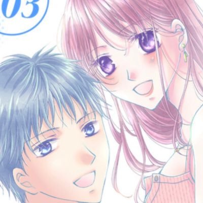 白泉社 Love Jossie「小説家の叔父がエロスでカオス」、「ごほうびは居酒屋で」、「至近距離恋愛」、「原色天然菓子工房」、「ゲーム世界でB級グルメと恋始めました」(原作雪永真希先生)挿絵、コミカライズ、「夢色ラボラトリー」配信中。UNG jump、yogaEARTH。