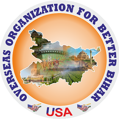 Group of IT professionals of Silicon Valley, California for social, economical upliftment of Bihar and bringing the Art/culture of Bihar at a global level