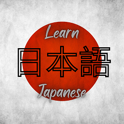 Learn Japanesezy