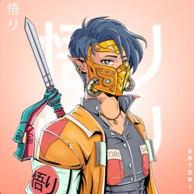 scufgirlsさんのプロフィール画像