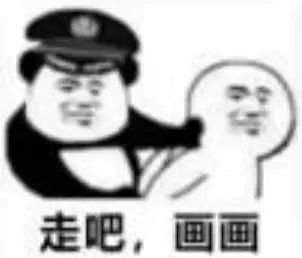龙尘星さんのプロフィール画像