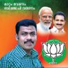 BjpKadakkal's profile picture. 🚩🚩 ഭാരത് മാതാ കീ ജയ് 🚩🚩
