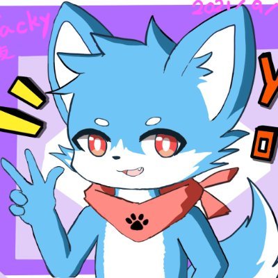 我是Jacky 小夜 | 🇲🇴Furry
🐺🐺狼族wolf | 喜歡可愛的furry/boys | 
這裏放自己畫的圖 |  安全帳號 ｜日常圖在Facebook喔