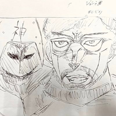 漫才/釣り/#昼V お仕事はDMかこちらのメールまで ✉️ receipts58official@gmail.com