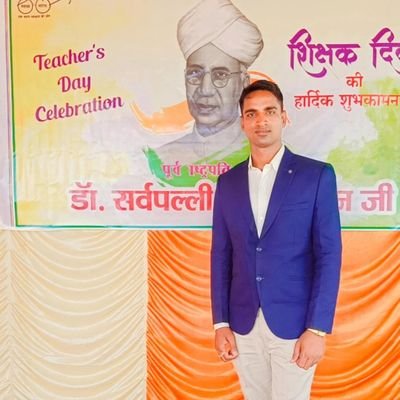 PintuKumarRay17's profile picture. Tutor/Teacher