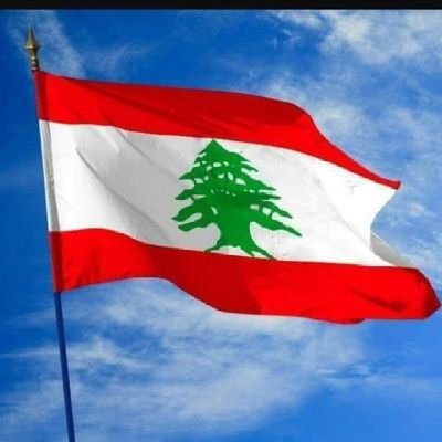 TarekYo00065503's profile picture. لبناني، وطني، بحترم رأيك فاحترم رأيي.