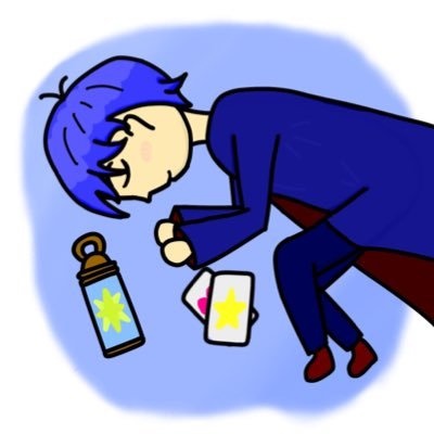 星の運命を観測する人// 自分の力で大切な人を守りたり願いを叶わせたりしたい// 永遠に青春したい✨