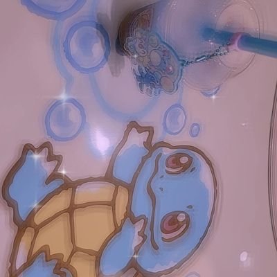 曄