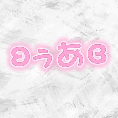 るちさんのプロフィール画像