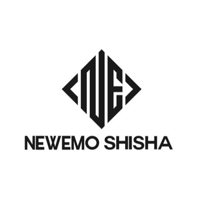 NEWEMO SHISHA【ニューエモ】