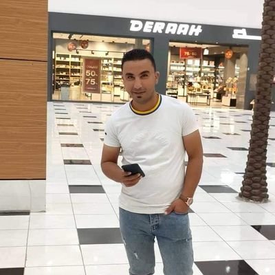 لا اله الا الله