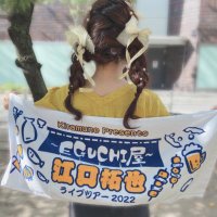 あんころもち (@eguu_anko) Twitter profile photo