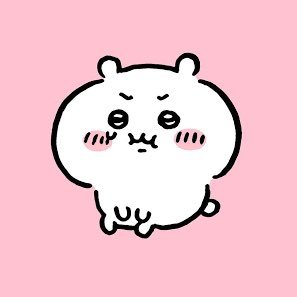 取引/25↑/無言フォロー失礼します/相互フォローご協力お願い致します/お譲り先決まり次第ツイート削除します