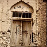 الكندري (@lkndry3) 's Twitter Profile