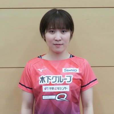 miu_staff Profile Picture
