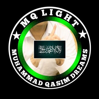 Mission Spreading Muhammad Qasim Dreams All Over The World InshAllah