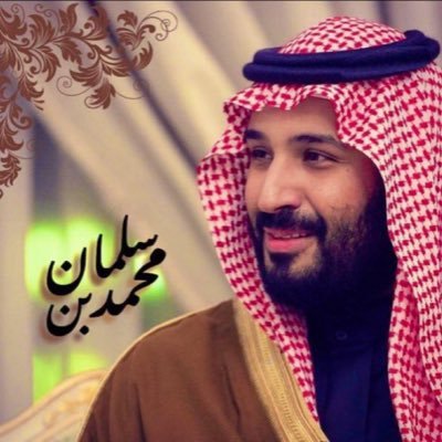 رأيي صَوابٌ يَحتَمِلُ الخَطأ ، ورأيُ غَيري خَطأ يَحتَمِلُ الصَّوابَ / روحي فداء لديني ثم مليكي ووطني 🇸🇦
