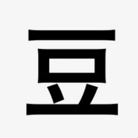 豆知識 (@mametisiki_bot_) Twitter profile photo
