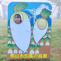 えみたろ｜福島県郡山市地域おこし協力隊 (@emi___taro) 's Twitter Profile Photo