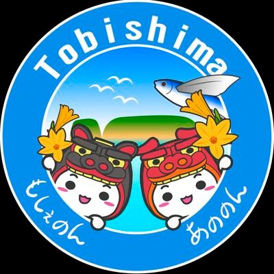 FerryTobishima Profile Picture