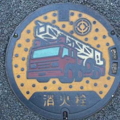 Tatsu2218's profile picture. 