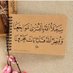 غيث (@gyt668889771) Twitter profile photo غيث (@gyt668889771) Twitter profile photo