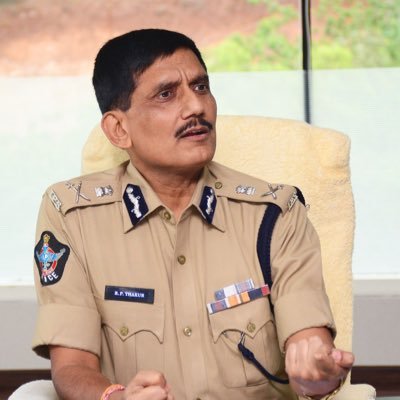 former DGP AP