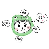 씽꾸 (@eeunbi_dino) 's Twitter Profile