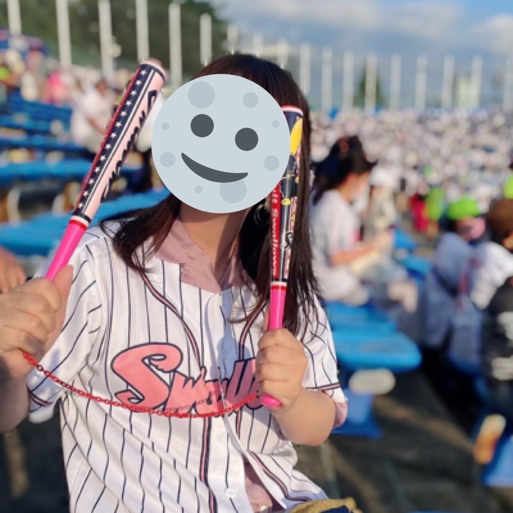 mirumiru_oishii's profile picture. 2017年からヤクルト沼在住 / フォローはどこのチームのファンでもうぇるかむ🙆🏻‍♀️/ 石山さんとしみのぼと塩見ぃ〜