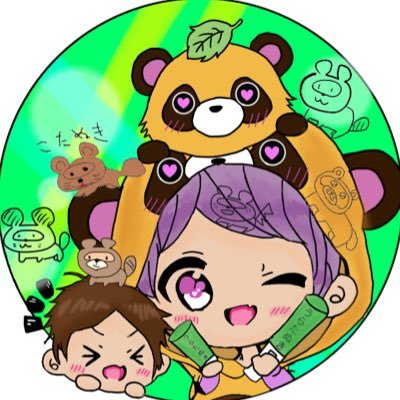 honoka♣︎@こたぬきさんのプロフィール画像