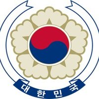 The Embassy of Korea in Lebanon 🇰🇷🇱🇧(@Koreainlebanon) 's Twitter Profile Photo