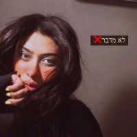 rua (@ruaabdullah5) Twitter profile photo