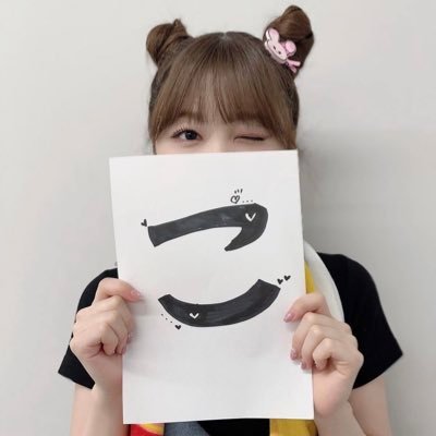 NiziU🌈W会員💓🐰🍞 🌈R4.9/4東京 10/4神戸 R4.11/12 東京12/17.18京セラ 🌈R5.8/19.20愛知 R5.9/17ZOZO R5.9/24横浜 🌈R6.11/23.24 福井