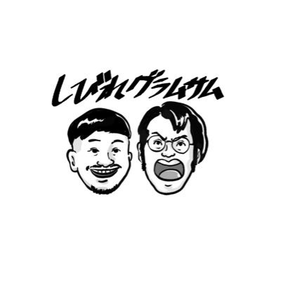 YAMADAYS365's profile picture. タイタン