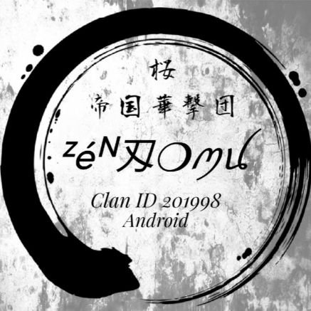 帝国の名に掛けて全損覚悟で参ります。war
戦場で見かけたらよろしくお願いいたしますm(__)m
無言フォロー失礼しますm(__)m
Android
モダンウォーシップ 帝国sakura【てとりん組 精鋭部隊長】
レーシングマスター。〝帝〟さくら。