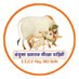 Sanyukt Sanatan Gauraksha Vahini (@ssgvorg) Twitter profile photo Sanyukt Sanatan Gauraksha Vahini (@ssgvorg) Twitter profile photo